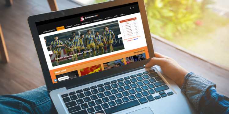 Προγνωστικά Πέμπτης. Από Ελλάδα μέχρι Ισπανία επί τρία