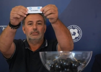 Πέρασε μπάι στην 5η φάση η ΑΕΛ!