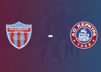 Φιλικό ντέρμπι… αιωνίων το Σάββατο!