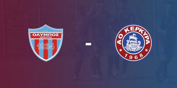 Φιλικό ντέρμπι… αιωνίων το Σάββατο!