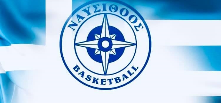 Ο Ναυσίθοος για το κλειστό γυμναστήριο βόρειας Κέρκυρας