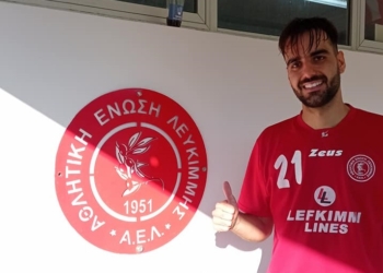 ΑΕΛ: Ντύθηκε στα “κόκκινα” ο Γεωργακόπουλος