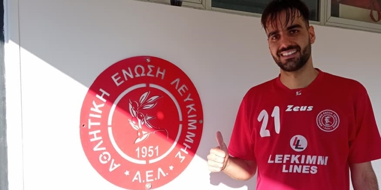 ΑΕΛ: Ντύθηκε στα “κόκκινα” ο Γεωργακόπουλος