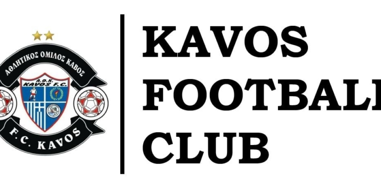 Κάβος: Ο… κλόουν Καββαδίας και οι πανεπιστήμονες της επιτροπής διαιτησίας