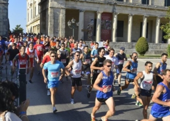 Στις 17 Οκτωβρίου το Urban Trail