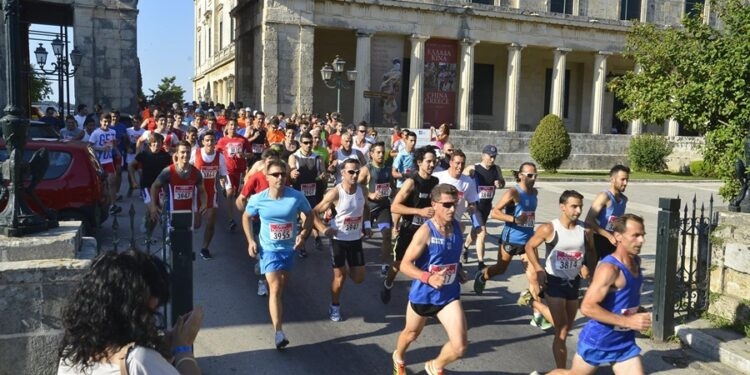 Στις 17 Οκτωβρίου το Urban Trail