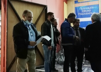 Ποιοι εκλέχθηκαν στο νέο ΔΣ της ΕΠΣΚ, όλοι οι σταυροί!