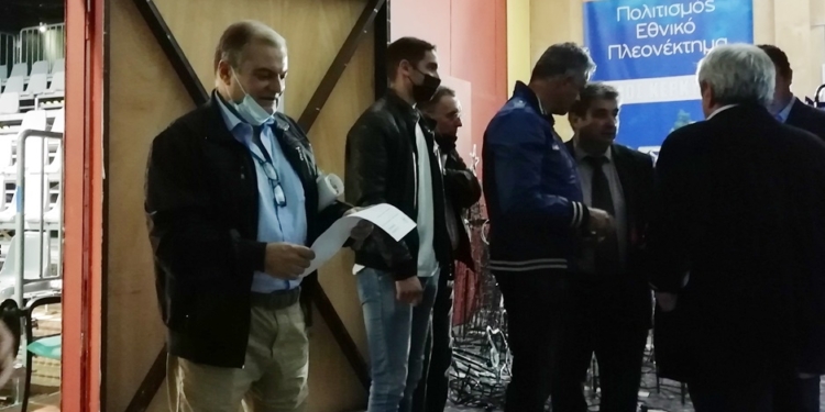 Ποιοι εκλέχθηκαν στο νέο ΔΣ της ΕΠΣΚ, όλοι οι σταυροί!
