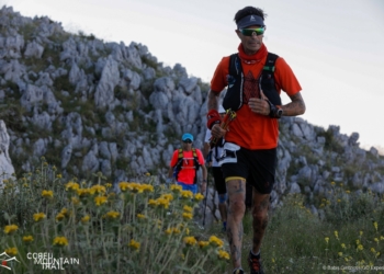 Ανοίγουν οι εγγραφές για το Corfu Mountain Trail του 2022