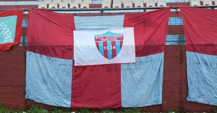 Κορυφή με «καρέ» για Όλυμπο-Κεραυνό, σεφτές για Μωραΐτικα!