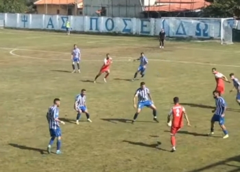 ΑΕΛ: Βαριά ήττα στην πρεμιέρα!