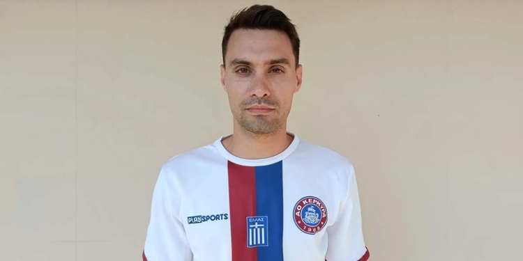 Στον ΑΟ Κέρκυρα ο κίπερ Ευθυμίου