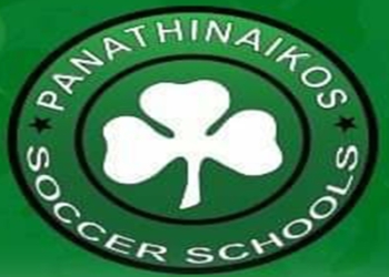 Ακαδημία Φοίνικες/ΠΑΟ: Έφτασε η ώρα της Open Day