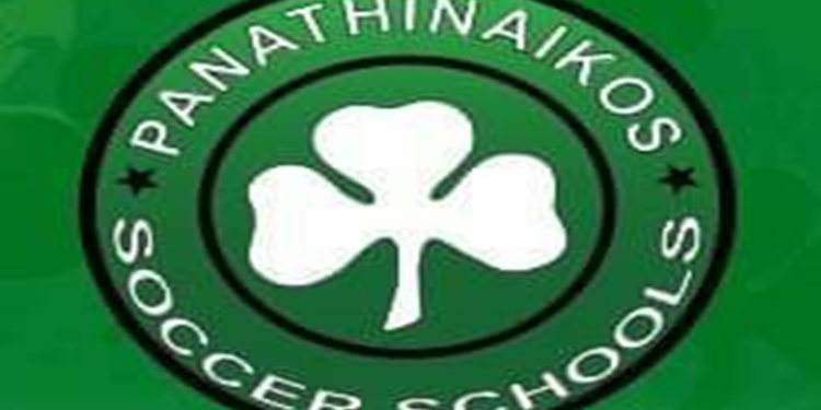 Ακαδημία Φοίνικες/ΠΑΟ: Έφτασε η ώρα της Open Day