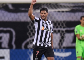 Στοίχημα: Λογικό φαβορί η Ατλ. Μινέιρο