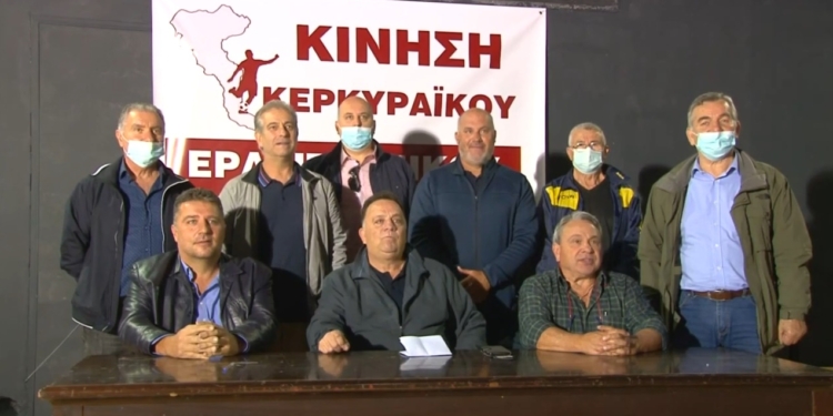 Video: Η παρουσίαση του ψηφοδελτίου της παράταξης Κουλόπουλου