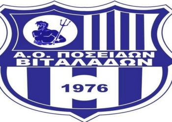 Α’ ΕΠΣΚ (Νότος): Κορυφή για Βιταλάδες…