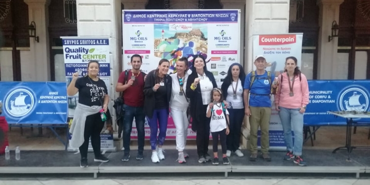 Με επιτυχία οι αγώνες Urban Trail στην Κέρκυρα