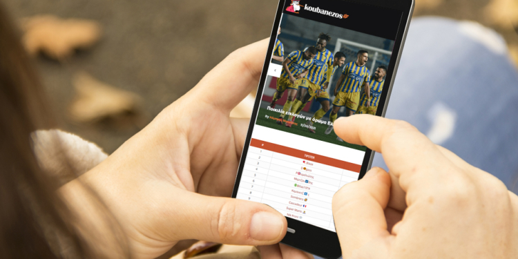 Στοίχημα στα Προκριματικά Μουντιάλ ως και 2.30