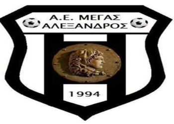 Ο Μ. Αλέξανδρος, στη β’ φάση του Κυπέλλου