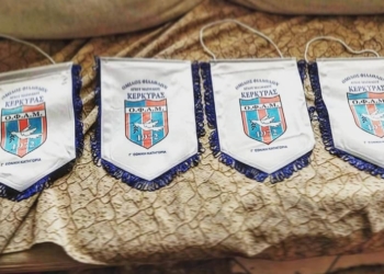 Γ’ εθνική: Στα ψηλά ο ΟΦΑΜ, στα χαμηλά η ΑΕΛ!