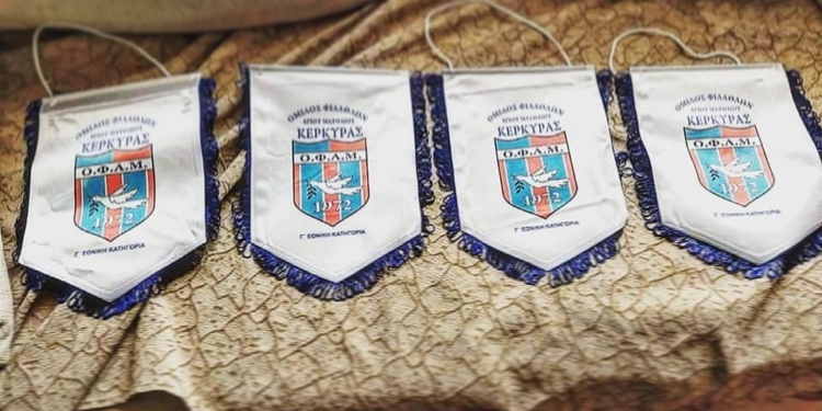 Γ’ εθνική: Στα ψηλά ο ΟΦΑΜ, στα χαμηλά η ΑΕΛ!