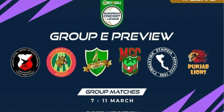 H ΓΕΚ στο European Cricket League