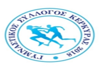 ΓΣ Κέρκυρας: Συλλυπητήρια για το χαμό του ιατρού Τάσου Μάνεση