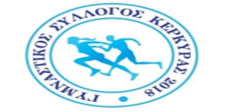 ΓΣ Κέρκυρας: Συλλυπητήρια για το χαμό του ιατρού Τάσου Μάνεση