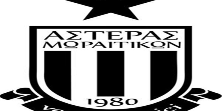 Κοσκινάς τέλος από τα Μωραΐτικα