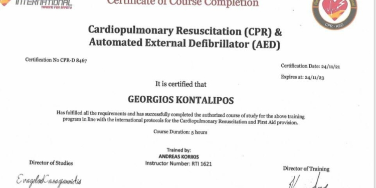 Κουρσάρης και Κοντάλιπος απέκτησαν Ευρωπαϊκό δίπλωμα ΚΑΡΠΑ