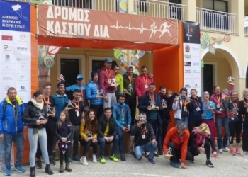 Ολοκληρώθηκε με επιτυχία ο 1ος Ultra Κάσσιος Δίας (pics)