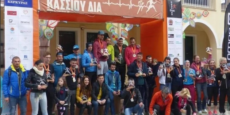 Ολοκληρώθηκε με επιτυχία ο 1ος Ultra Κάσσιος Δίας (pics)