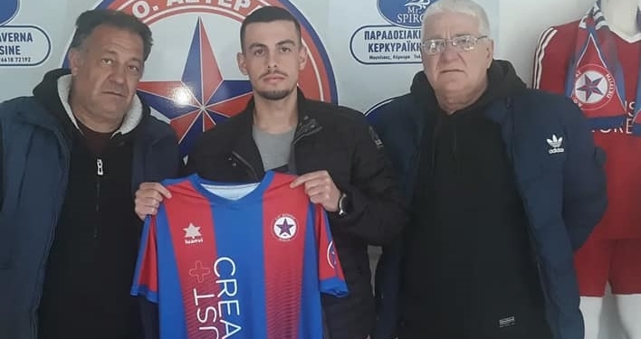 Απ’ τη Super League 2 στον Πετριτή!