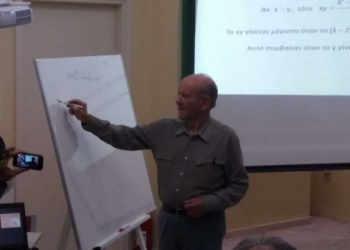 Έφυγε από τη ζωή ο πρώην αθλητής του ΚΓΣ, Μπάμπης Δημητριάδης