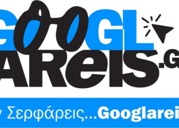 Το νέο ειδησεογραφικό portal googlareis.gr!
