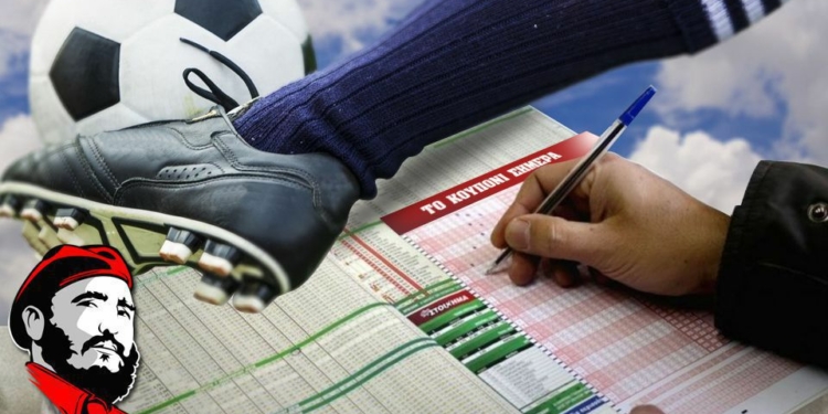 Στοίχημα βόμβες. Ζαριά… σε γκολ και έδρες στην Αγγλία