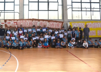 Με επιτυχία, το τουρνουά «Φιλίας και Διαφορετικότητας»