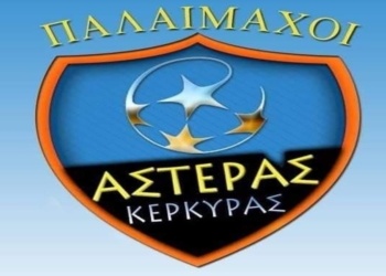 Οι Βετεράνοι του Αστέρα θα υποδεχτούν την Εθνική Ενόπλων για καλό σκοπό