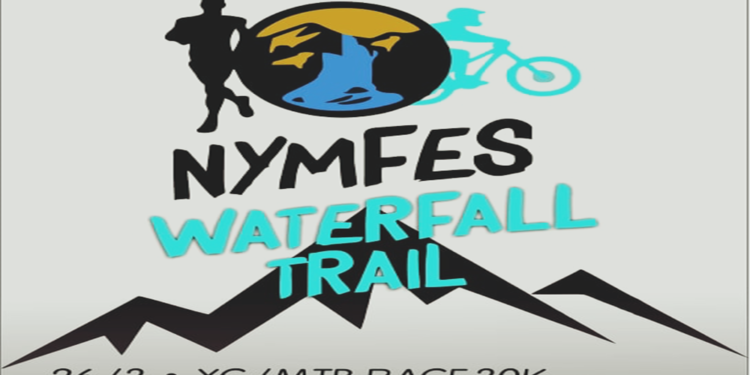 Έρχεται αθλητικό διήμερο στις Νυμφές