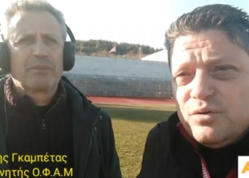 Γκαμπέτας: Τα παιδιά υπερέβαλαν εαυτούς (video)