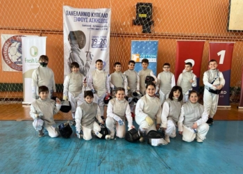 Με επιτυχία το Πανελλήνιο Κύπελλο Ξιφασκίας της Κέρκυρας (pics)