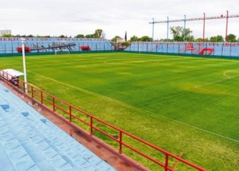 Στοίχημα: Με τα γκολ στην Αργεντινή