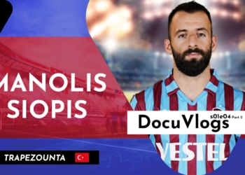Η επικότερη συνέντευξη του Μανώλη Σιώπη στους Betarades