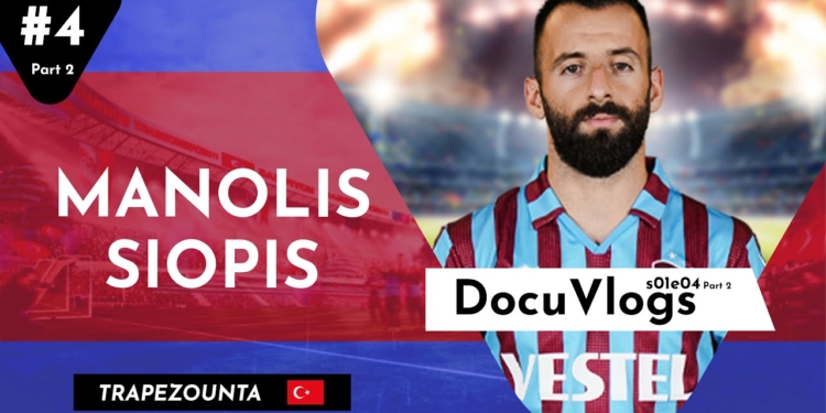 Η επικότερη συνέντευξη του Μανώλη Σιώπη στους Betarades