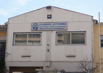 Ταυτοποιήθηκαν πέντε άτομα για τον τραυματισμό των δύο παραγόντων της ΑΕΛ