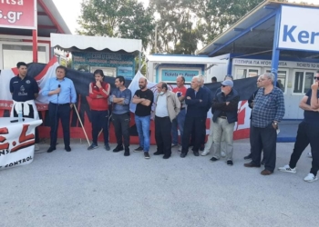 Παρών ο Αυλωνίτης στη συγκέντρωση διαμαρτυρίας της ΑΕΛ
