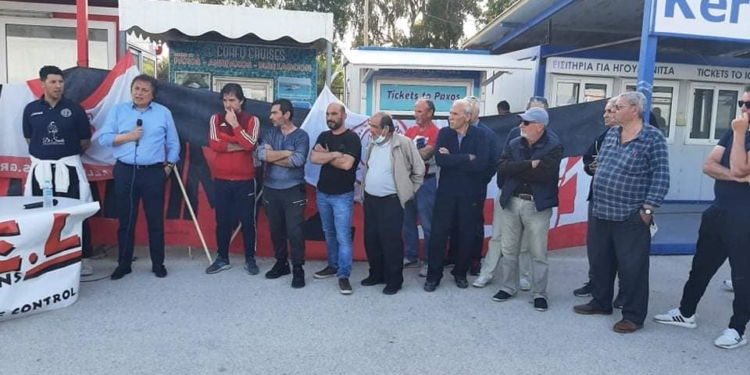 Παρών ο Αυλωνίτης στη συγκέντρωση διαμαρτυρίας της ΑΕΛ