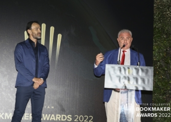 Οι Στοιχηματικές Εταιρίες που βραβεύτηκαν για το 2022!