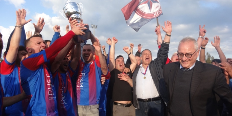 Τα πήρε όλα ο Αστέρας Πετριτή!